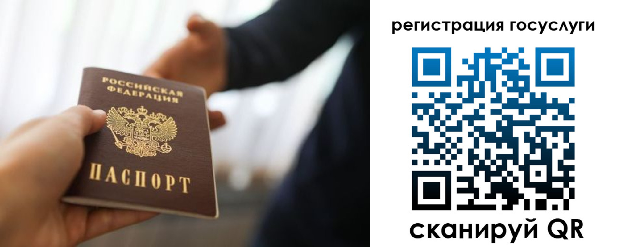 форма 3 в Твери